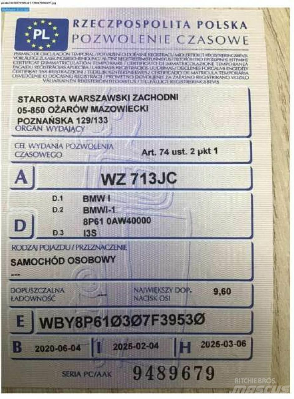 BMW i3 سيارات