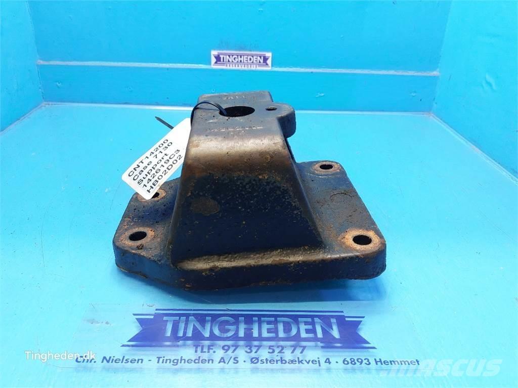 CASE 7130 ملحقات أخرى للجرارات