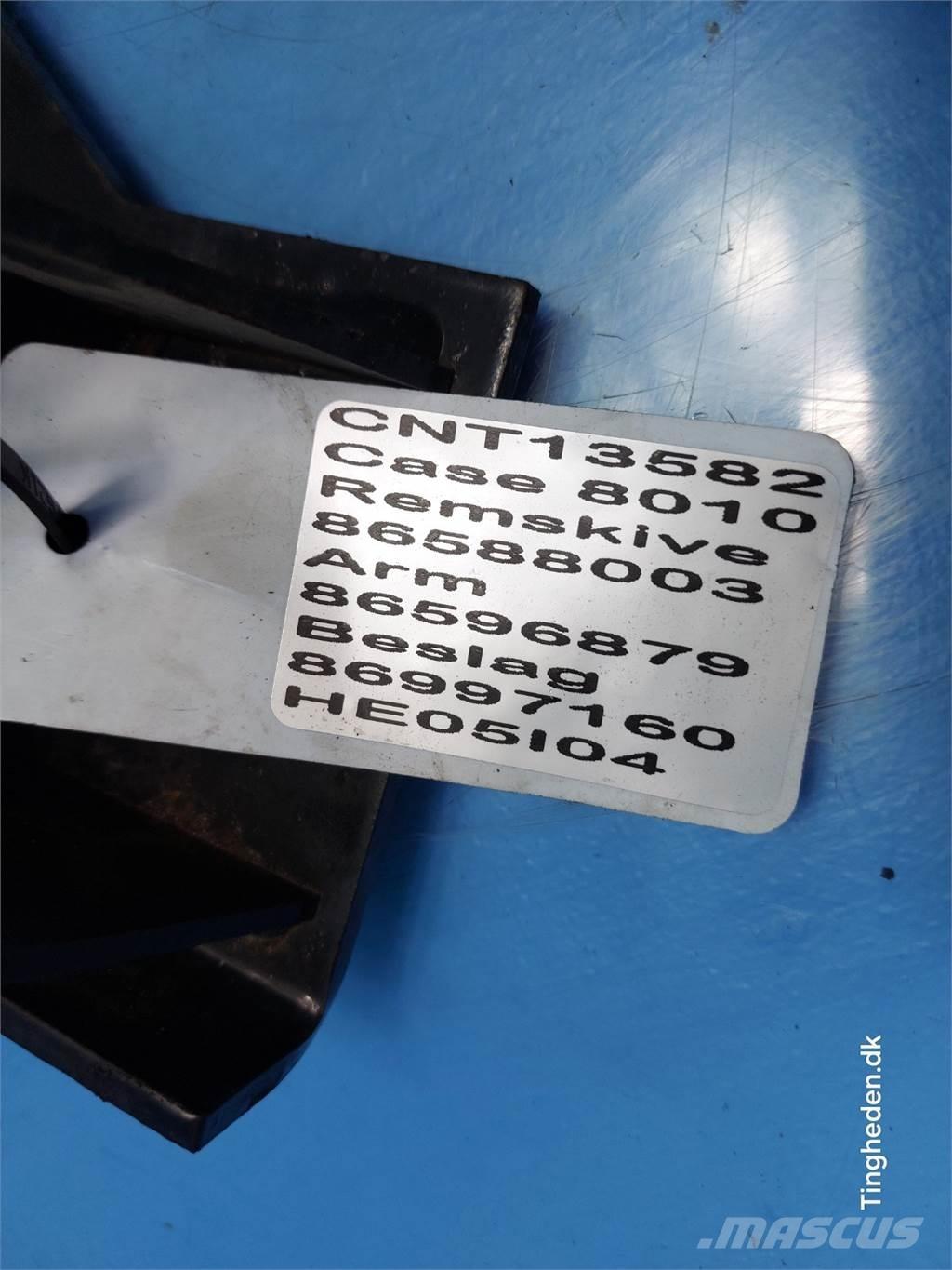 CASE 8010 ماكينات زراعية أخرى