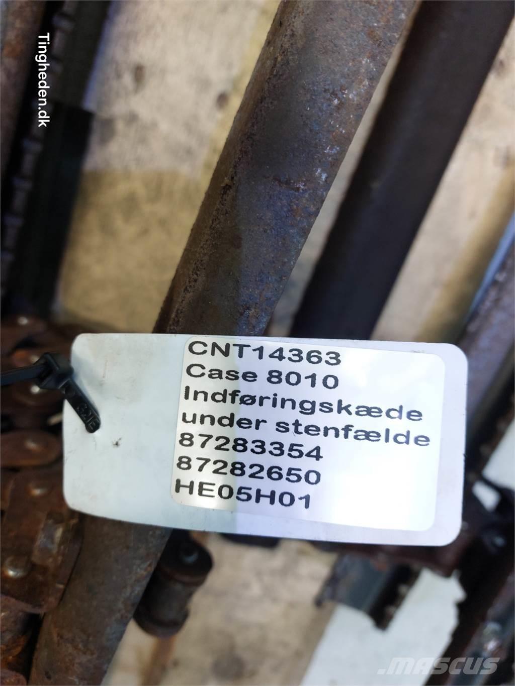 CASE 8010 ملحقات الحصادات