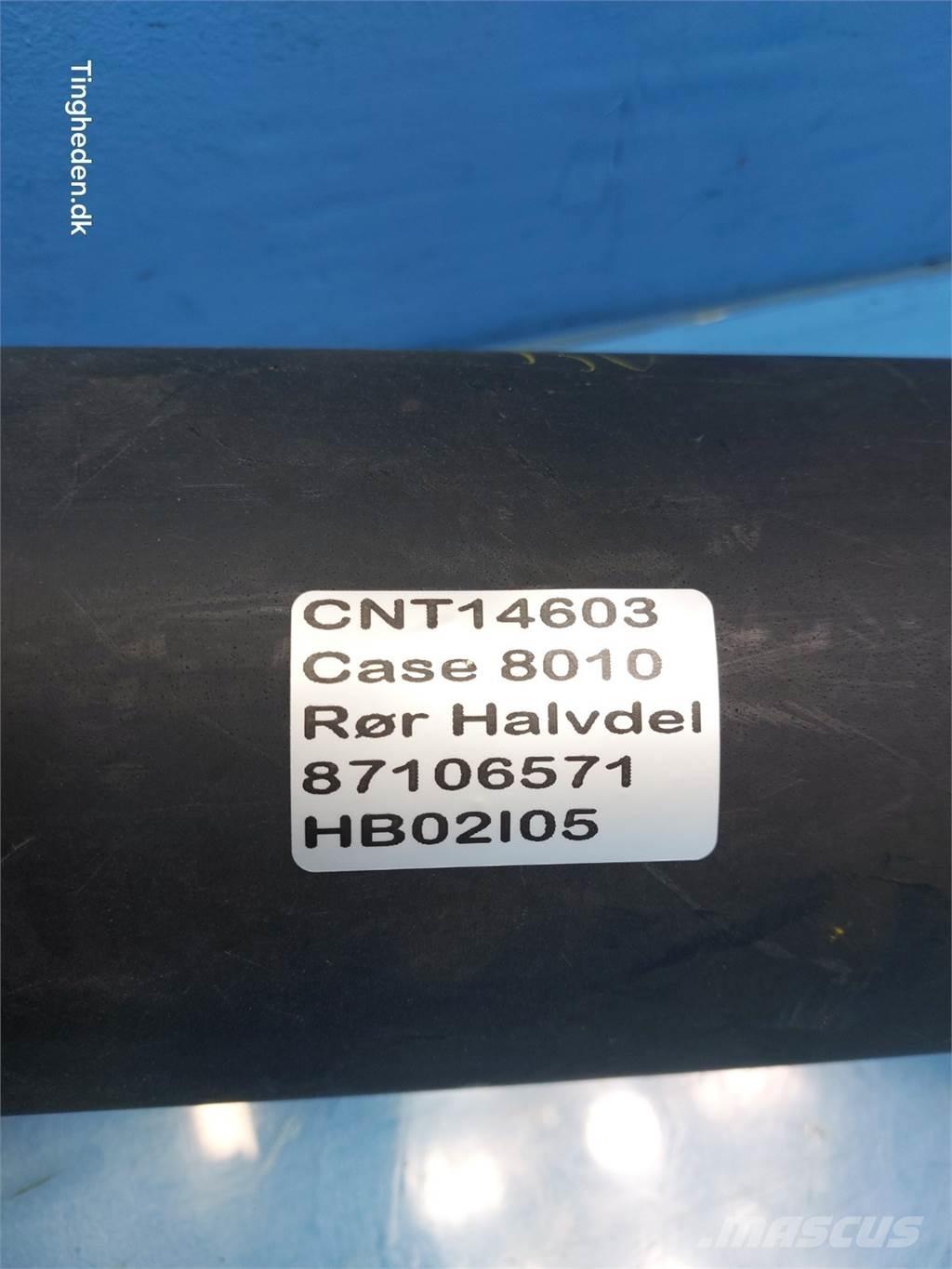 CASE 8010 أجهزة نقل
