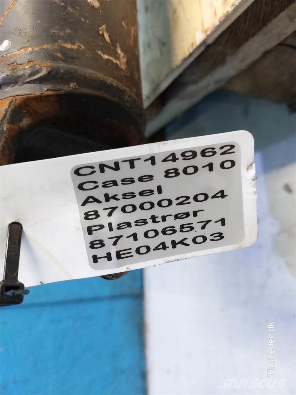 CASE 8010 ملحقات الحصادات