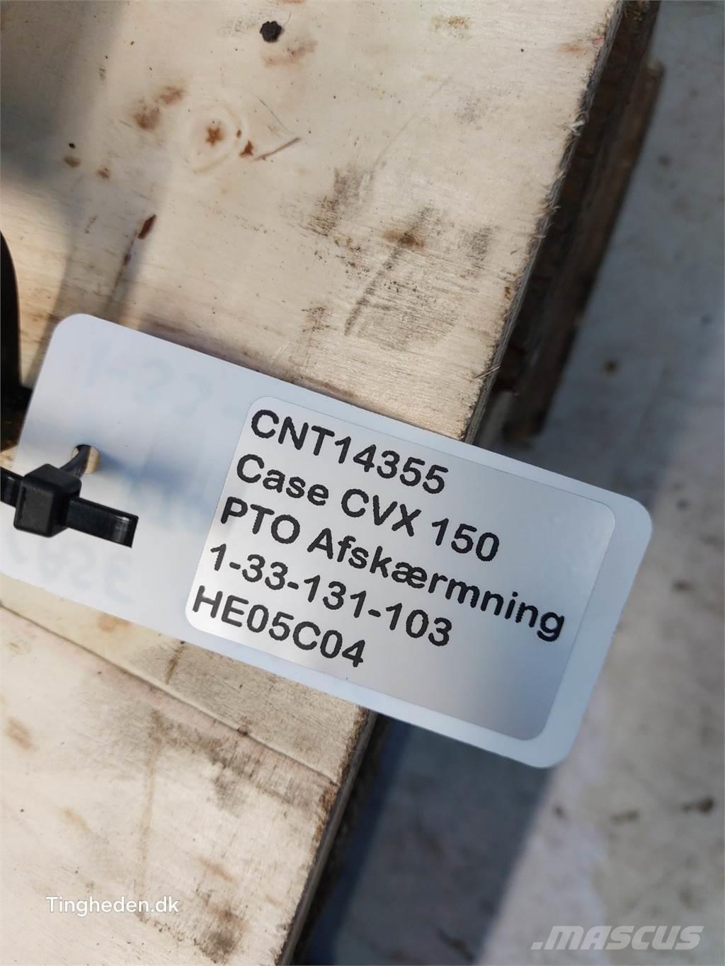 CASE CVX 150 ملحقات أخرى للجرارات