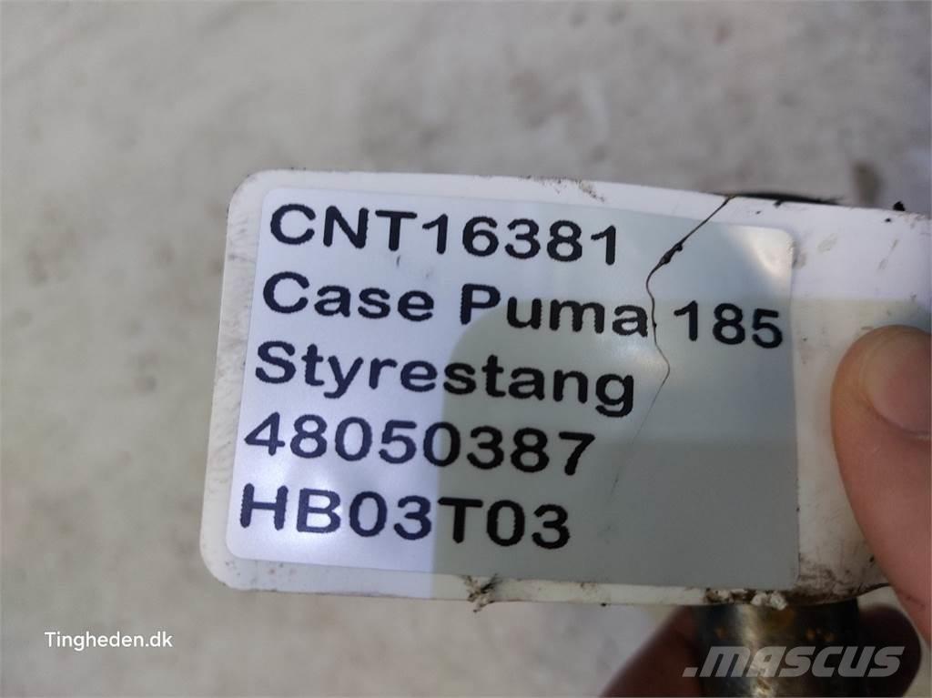 CASE Puma 185 ملحقات أخرى للجرارات