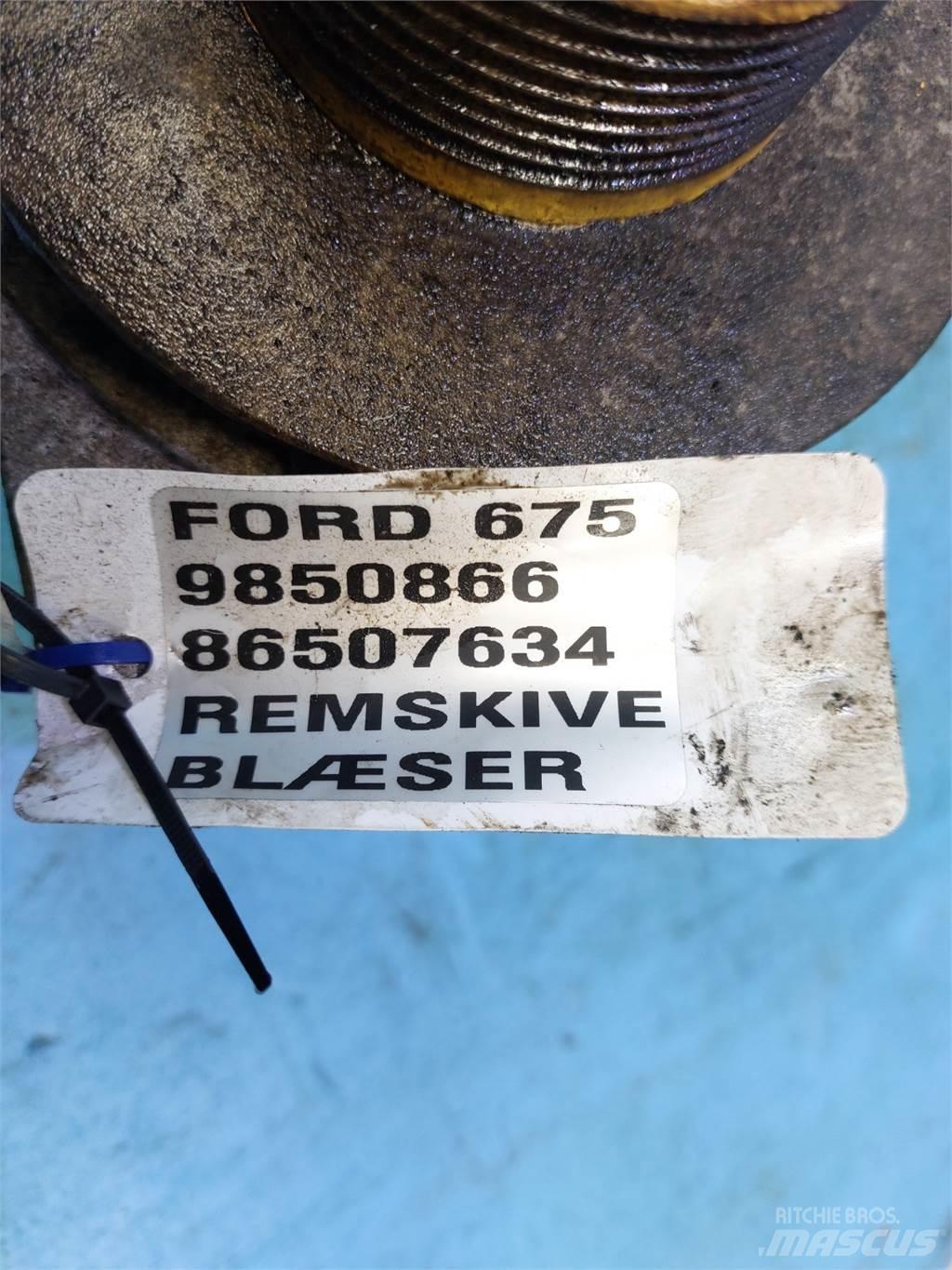 Ford 675 محركات