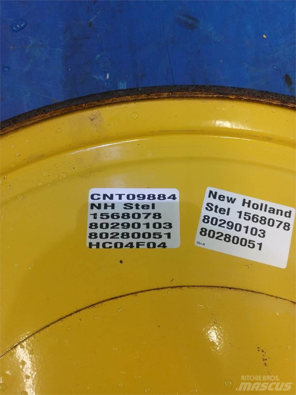 New Holland 1520 ملحقات الحصادات