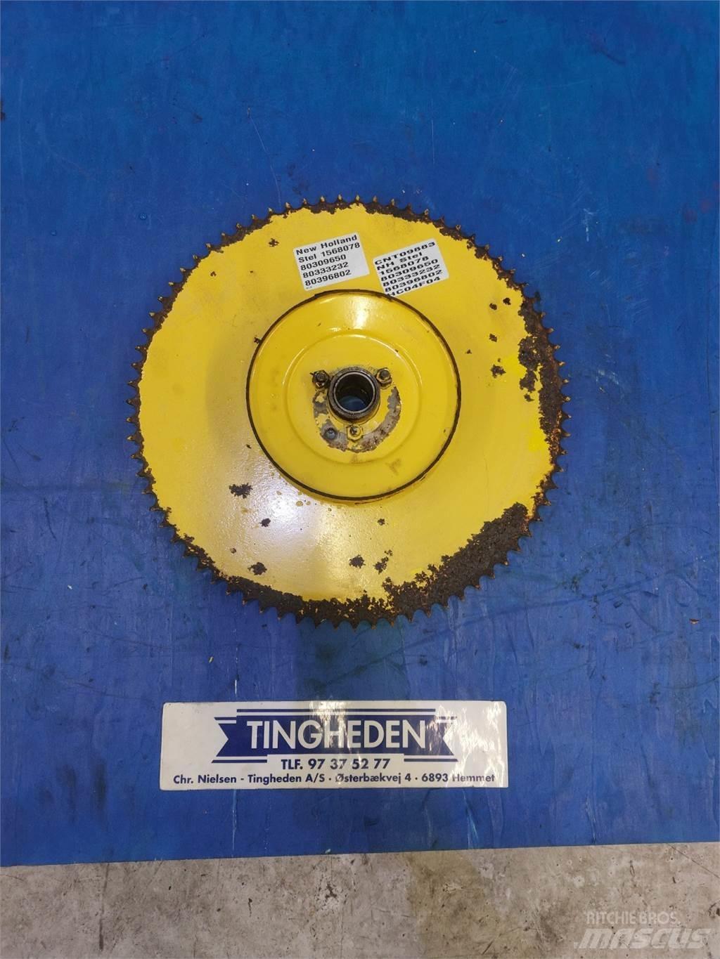 New Holland 1520 ملحقات الحصادات