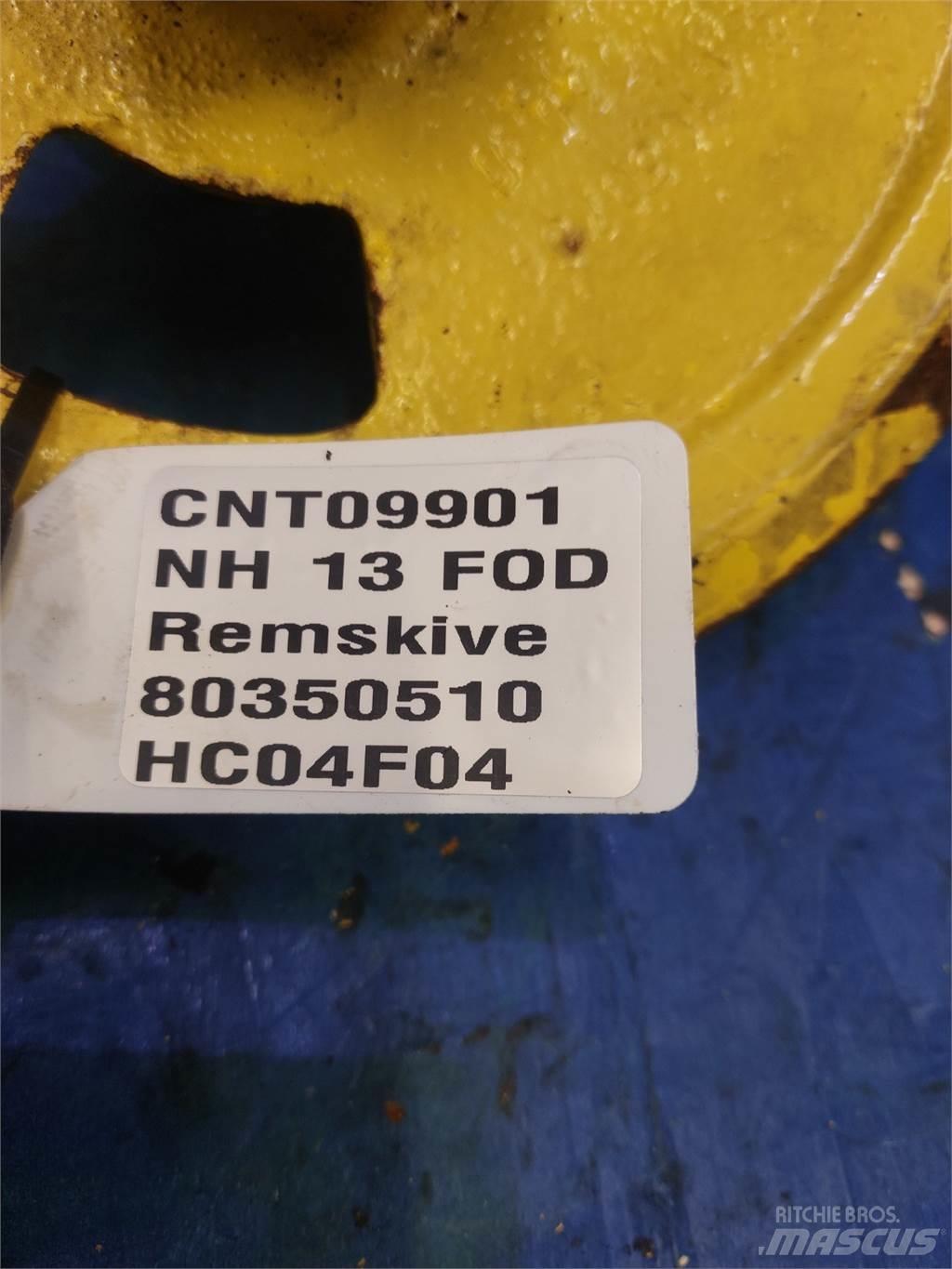 New Holland 1550 ملحقات الحصادات