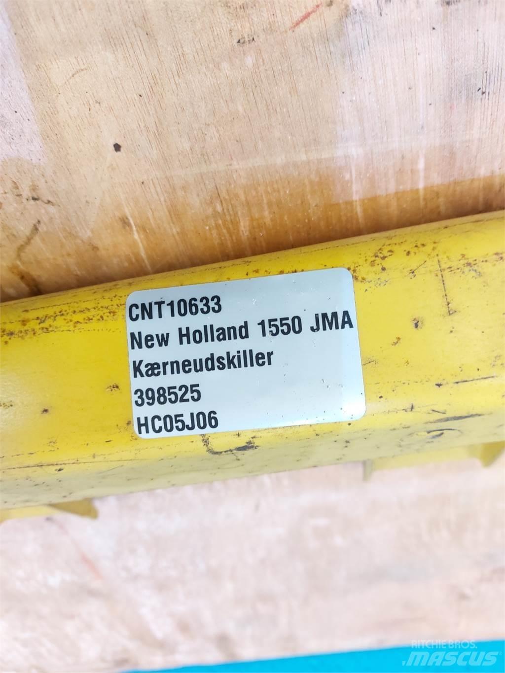 New Holland 1550 ملحقات الحصادات
