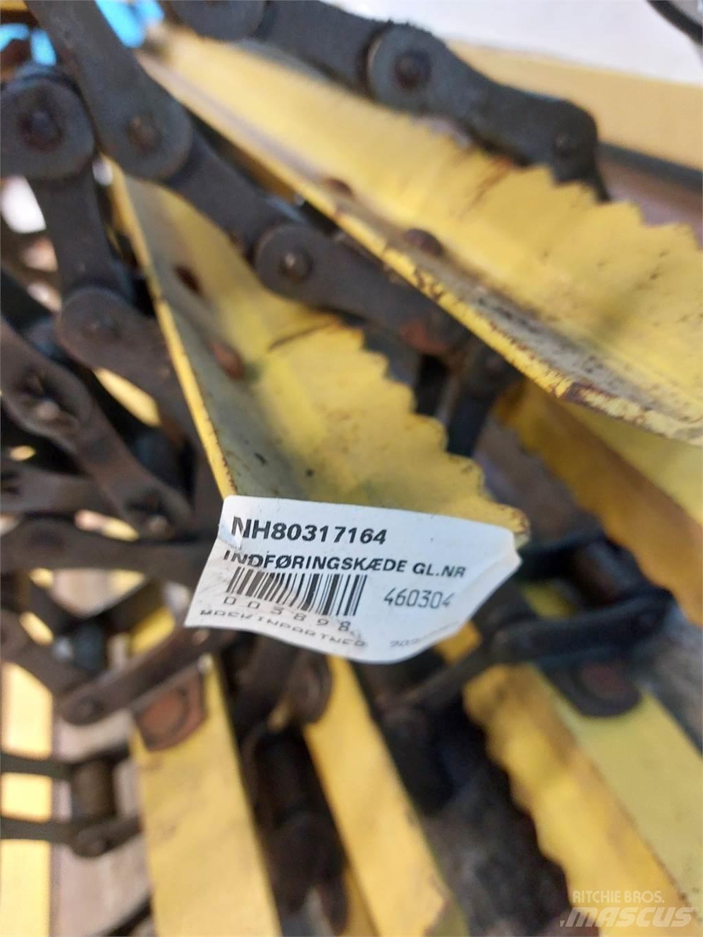 New Holland 1550 ملحقات الحصادات