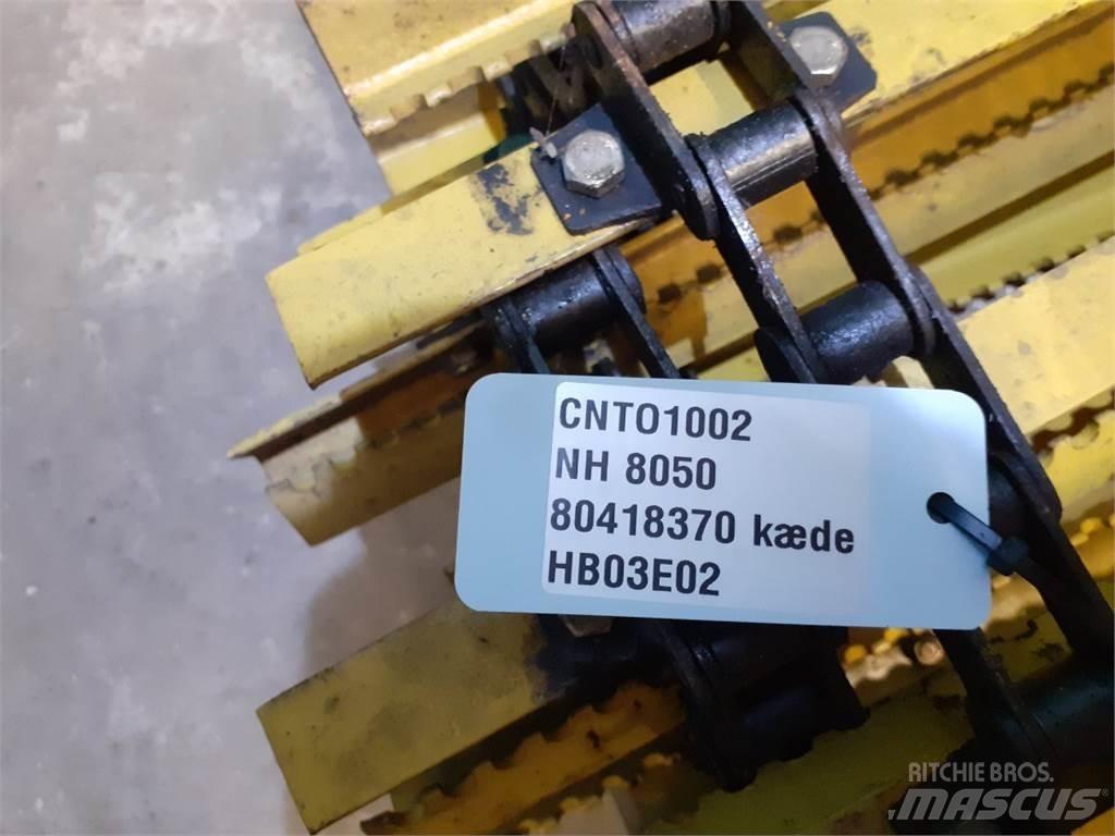 New Holland 8050 ملحقات الحصادات
