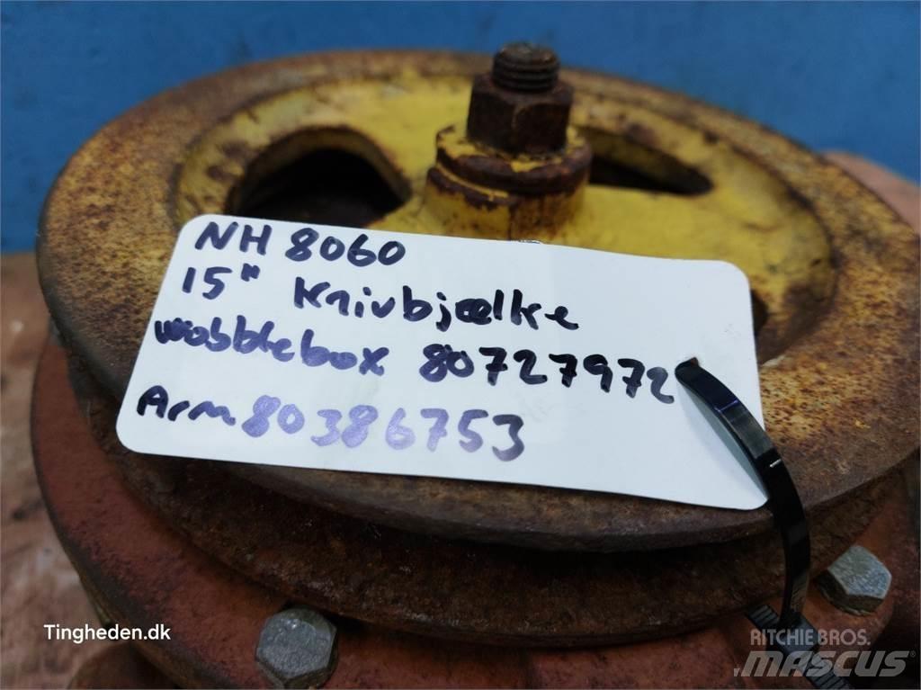 New Holland 8060 ملحقات الحصادات
