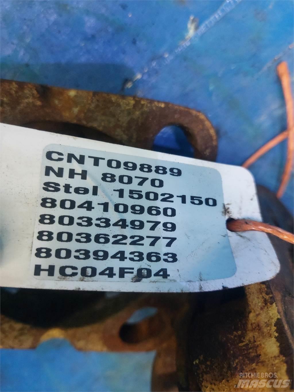 New Holland 8070 ملحقات الحصادات
