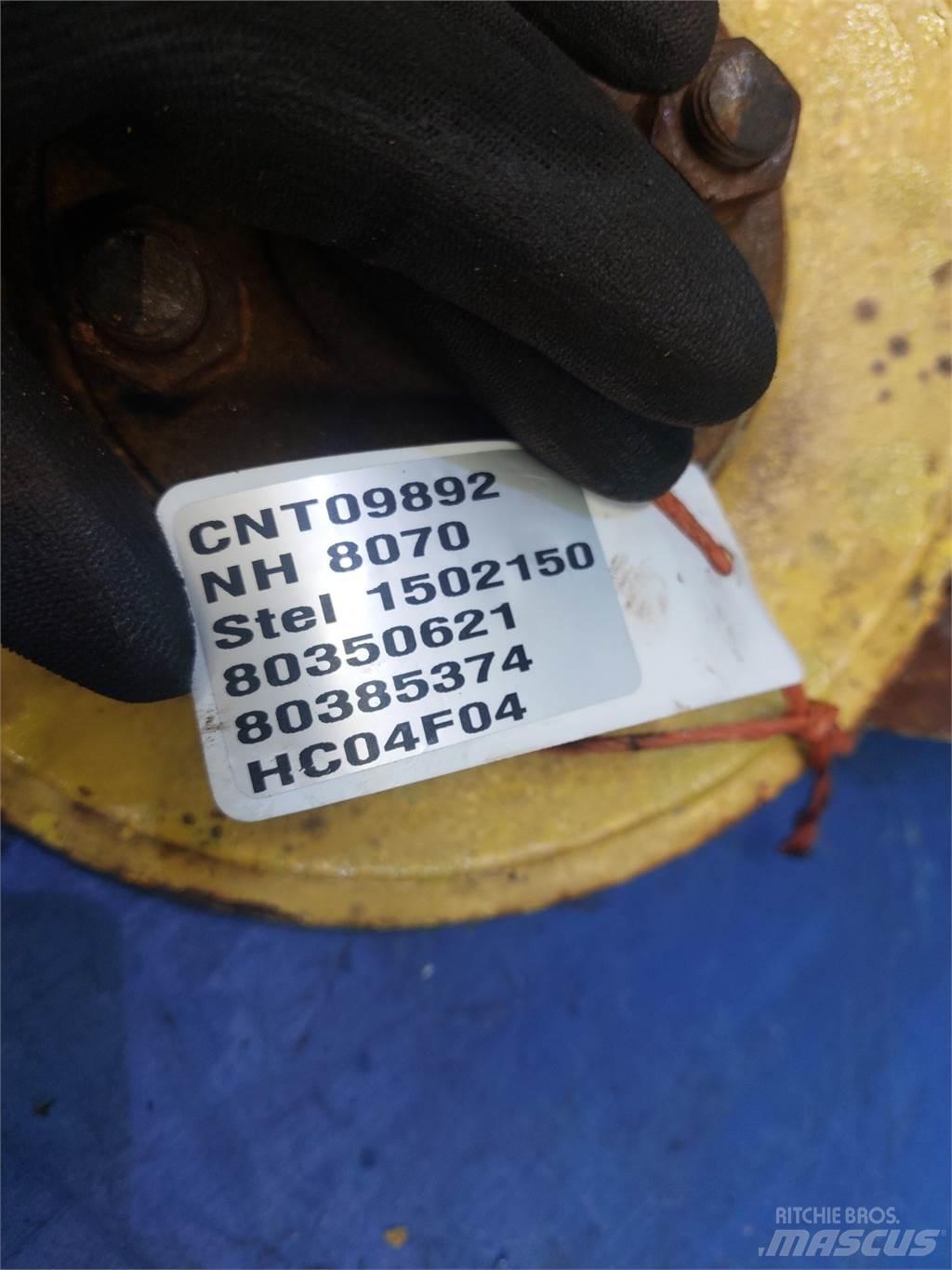 New Holland 8070 ملحقات الحصادات