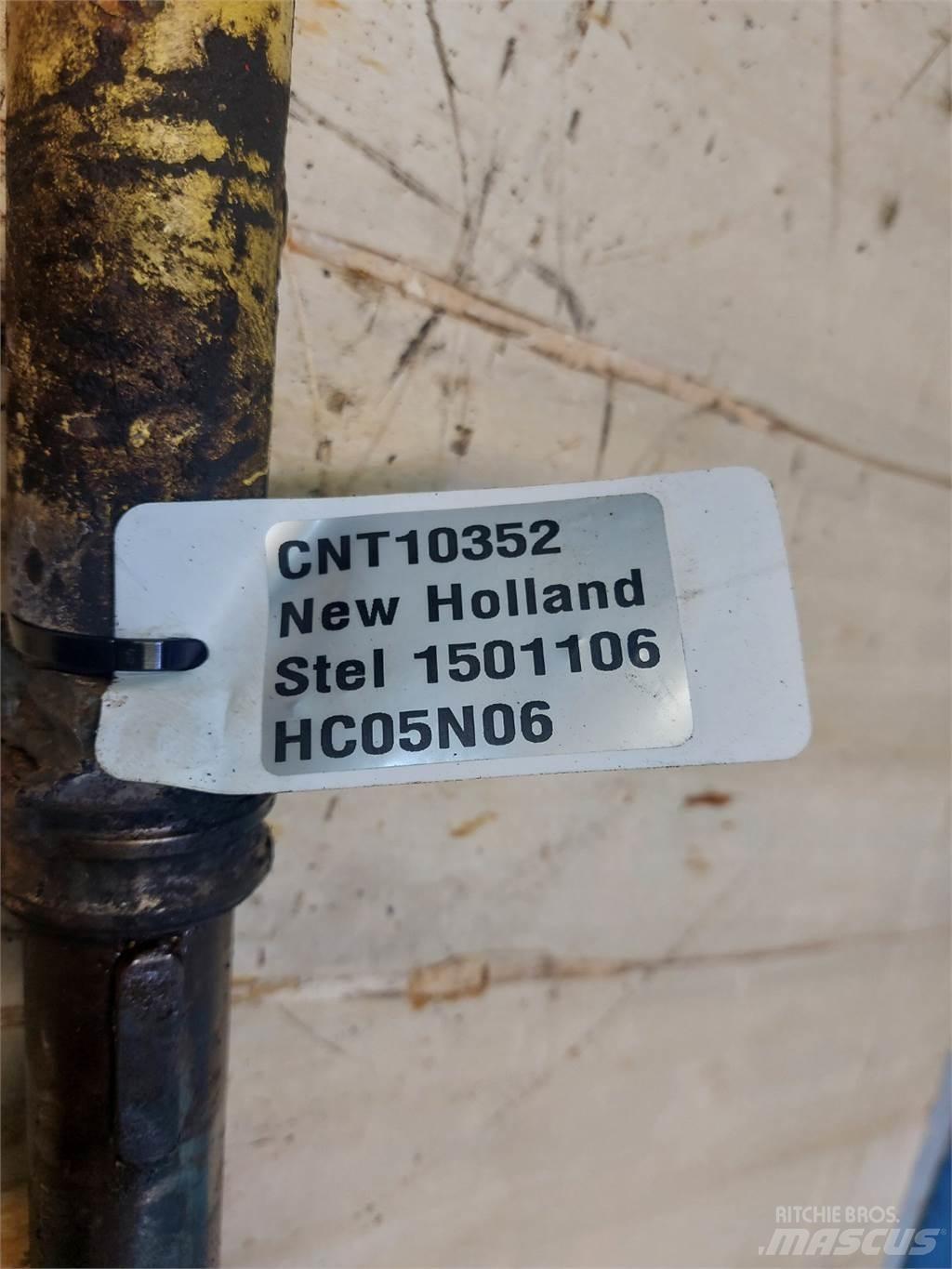 New Holland 8070 ملحقات الحصادات