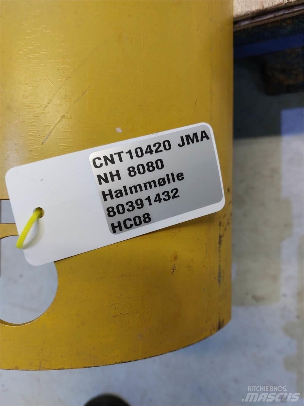 New Holland 8080 ملحقات الحصادات