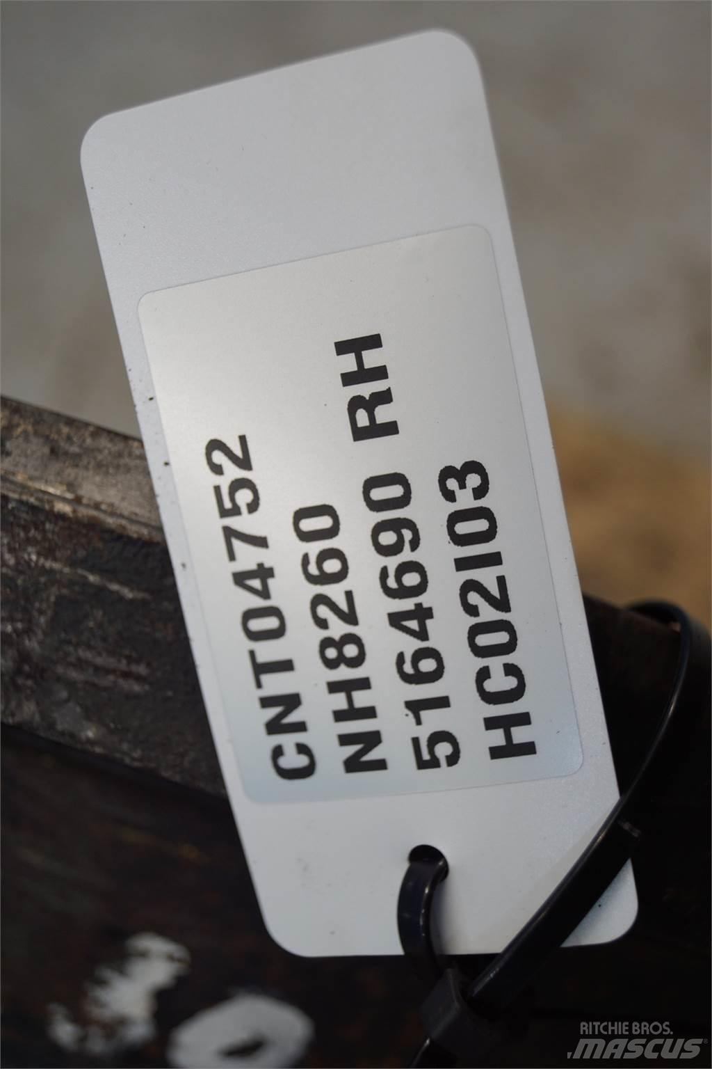 New Holland 8260 ملحقات أخرى للجرارات