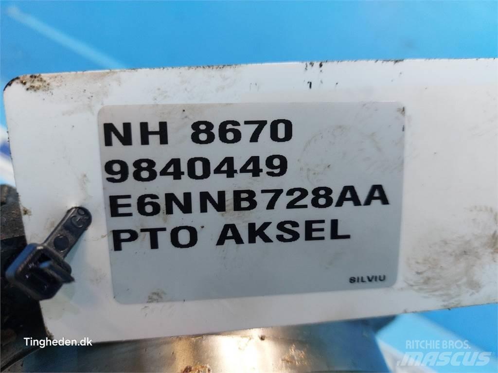 New Holland 8670 ملحقات أخرى للجرارات
