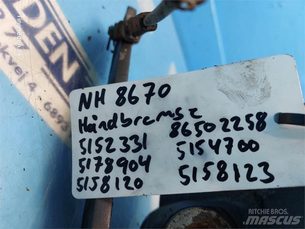 New Holland 8670 ملحقات أخرى للجرارات