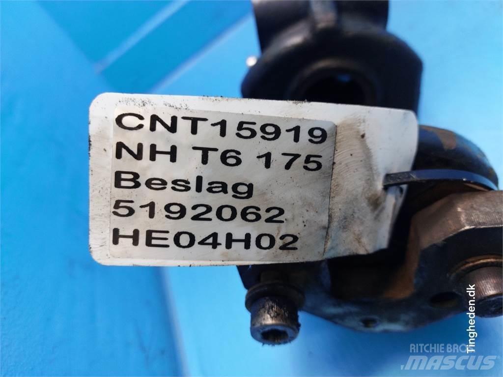 New Holland T6 ملحقات أخرى للجرارات