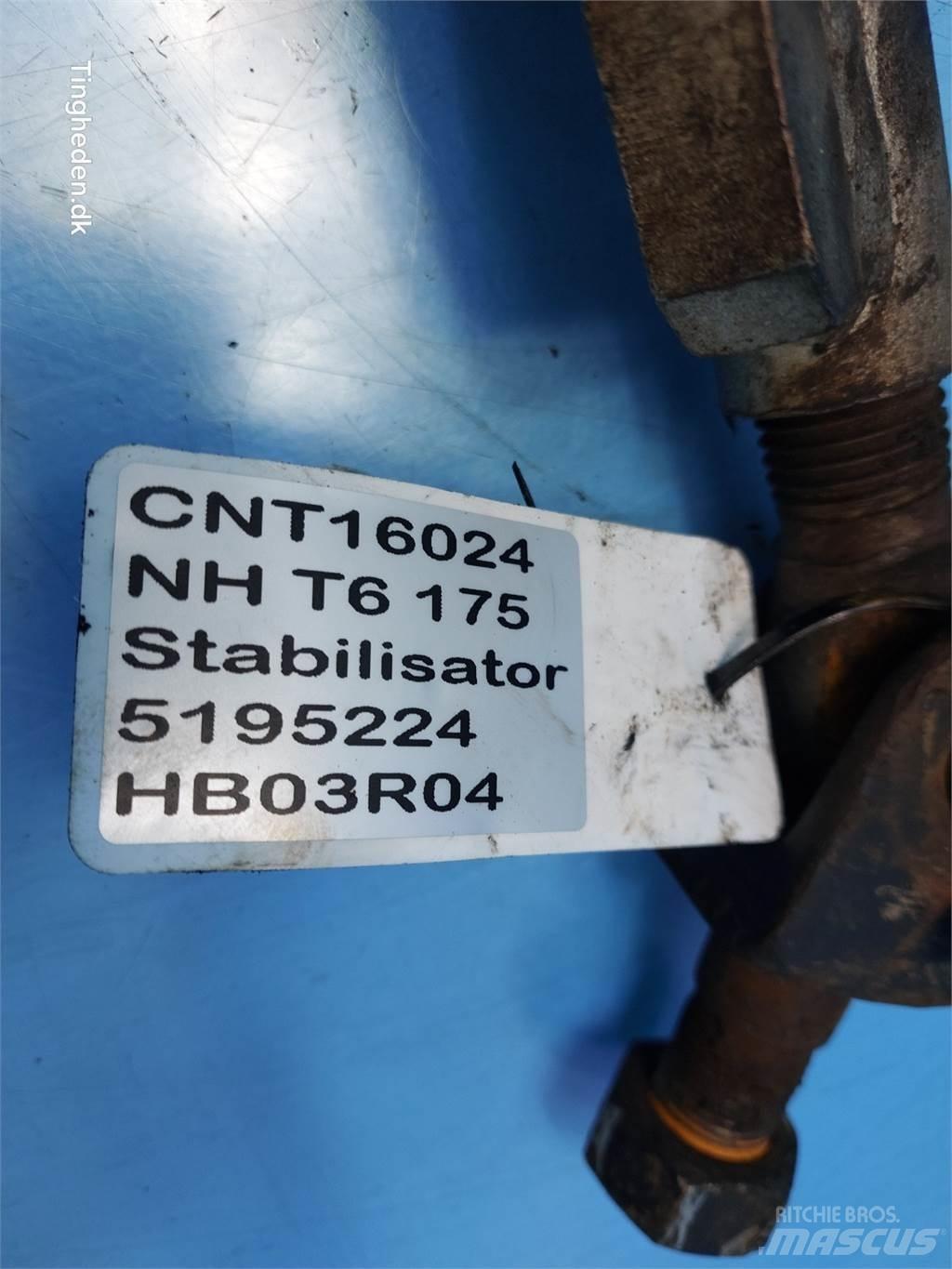 New Holland T6 ملحقات أخرى للجرارات