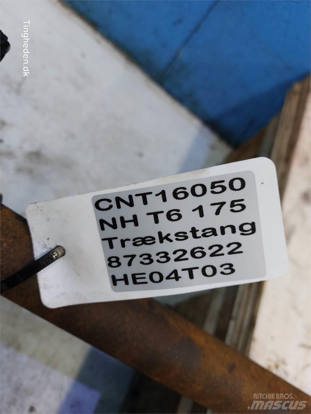 New Holland T6 ملحقات أخرى للجرارات