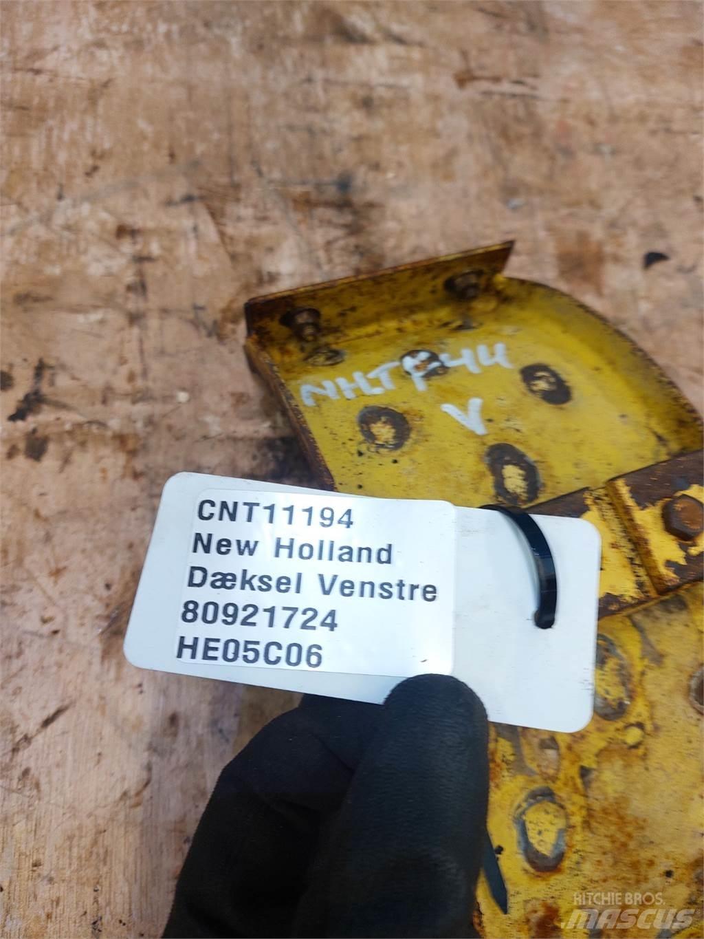 New Holland TF44 ملحقات الحصادات