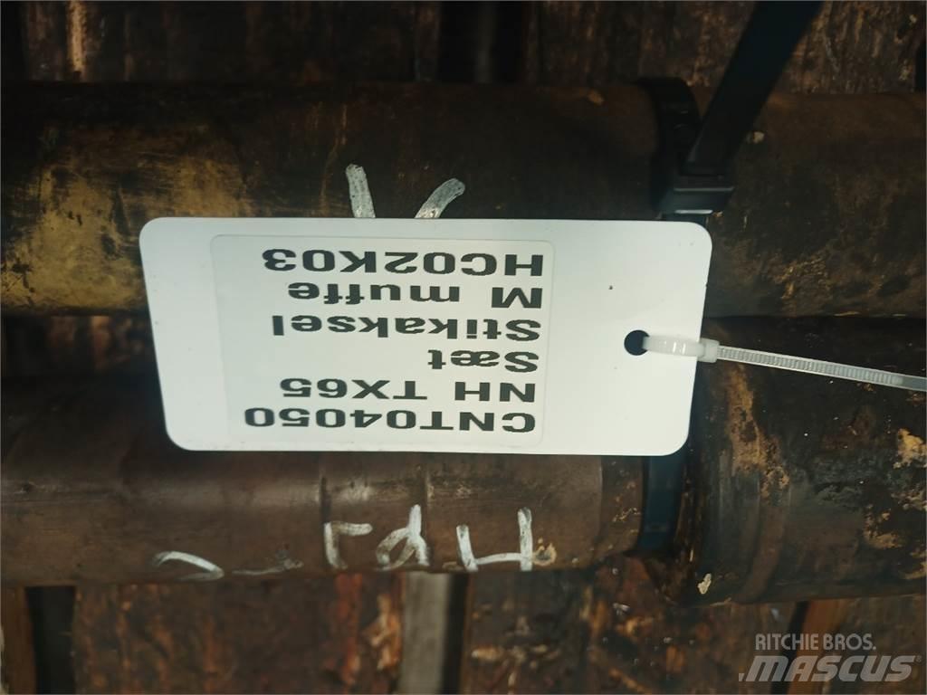 New Holland TX65 ملحقات الحصادات