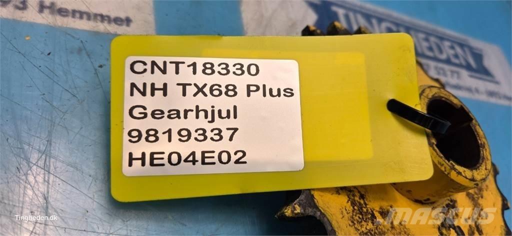 New Holland TX68 ماكينات زراعية أخرى