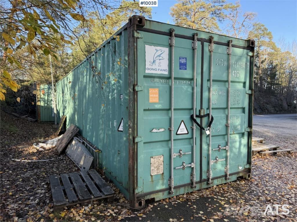  MS40-10X MS40-10X حاويات خاصة