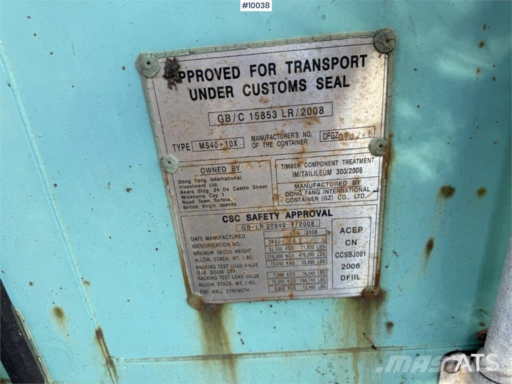  MS40-10X MS40-10X حاويات خاصة