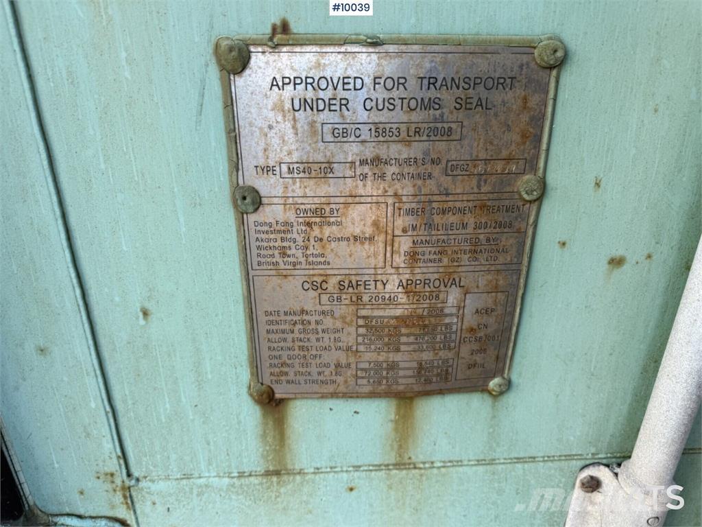  MS40-10X MS40-10X حاويات خاصة