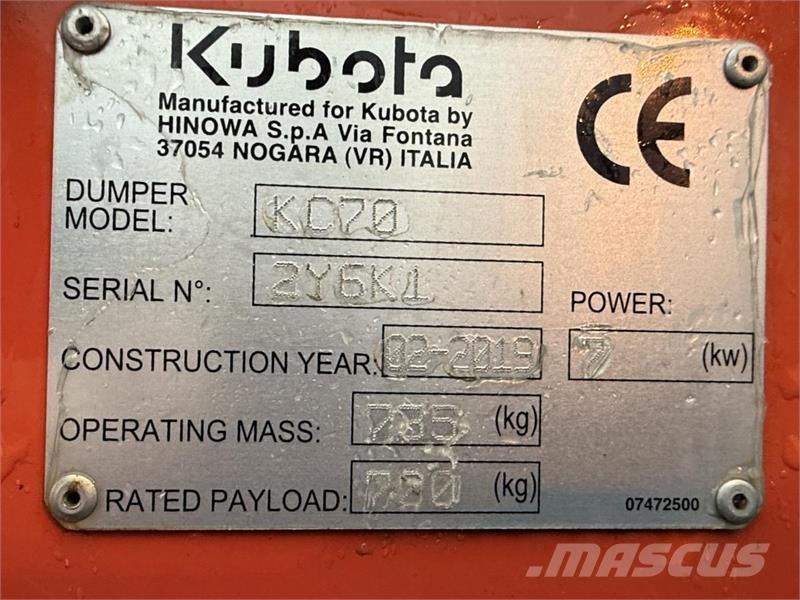 Kubota KC70 عربات نقل قلابة للمواقع