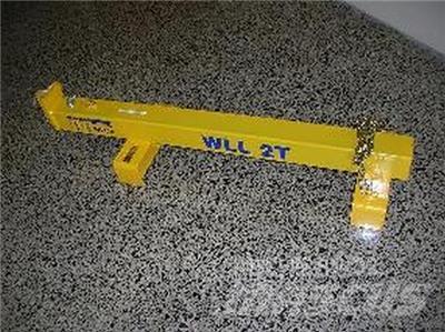  Jib WB2500 كناسات