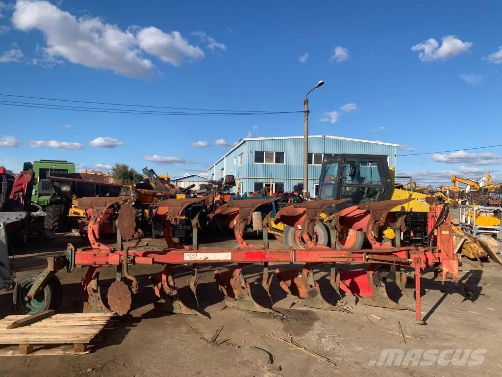 Vogel & Noot 5 محاريث عكسية