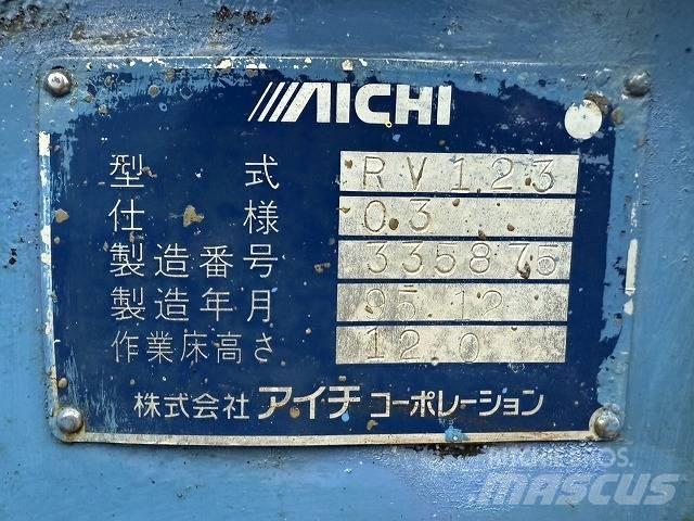 Aichi RV 123 رافعات مقصية الشكل