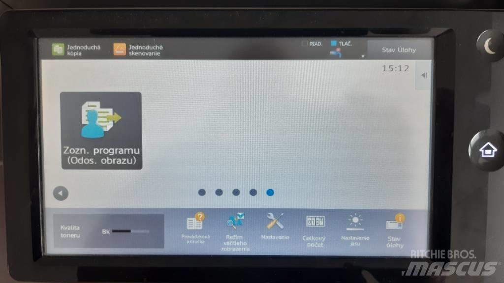  SHARP MX-M6050 معدات المطار