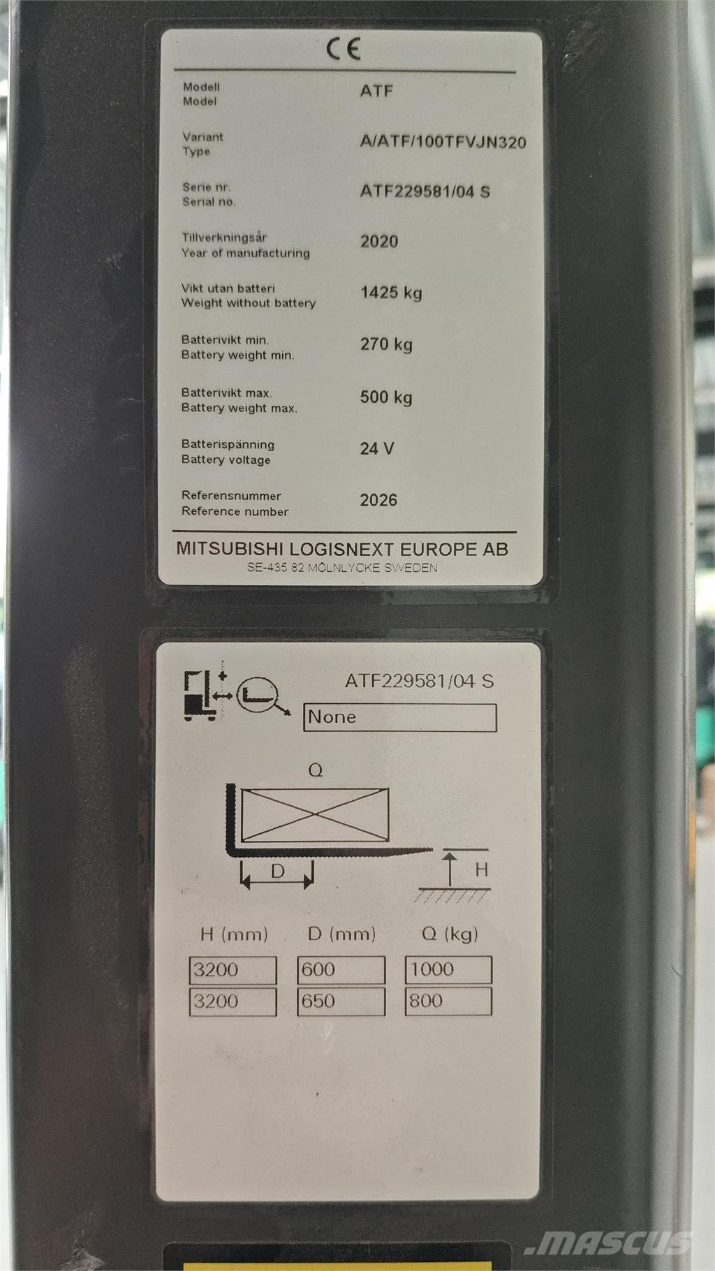Atlet ATF شاحنات مناولة ذاتية الدفع