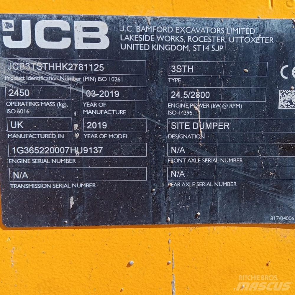 JCB 3TSTH عربات نقل قلابة للمواقع