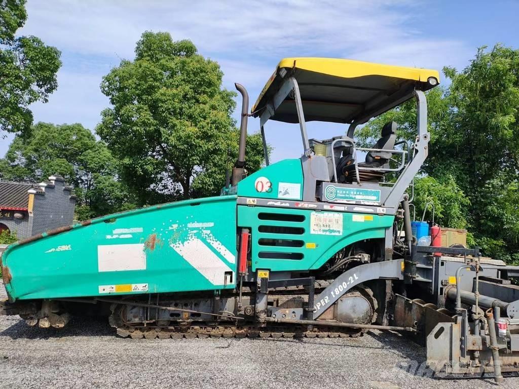 XCMG RP 453 L معدات السفلتة