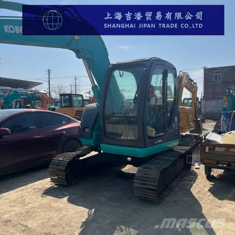 Kobelco SK 70 SR حفارات زحافة