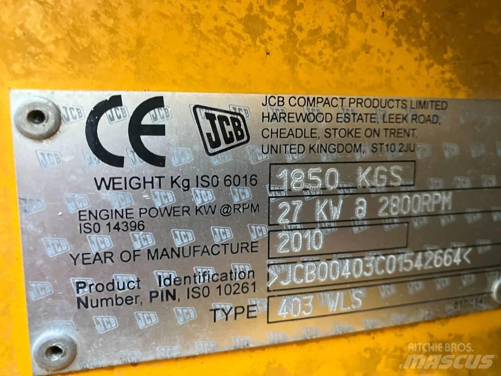 JCB 403 لوادر متعددة الأغراض