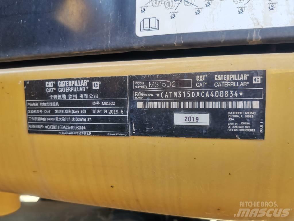 CAT 2019 CAT 315D2 حفارات بعجل
