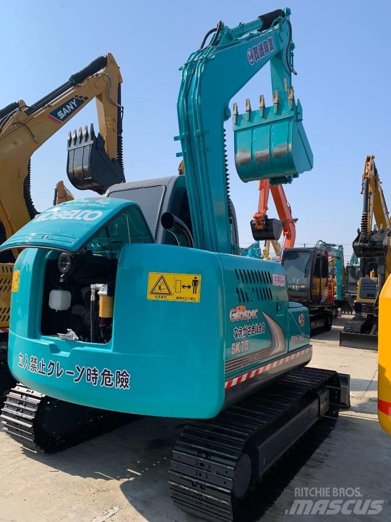 Kobelco SK 75 حفارات صغيرة أقل من 7 طن (حفارات صغيرة)