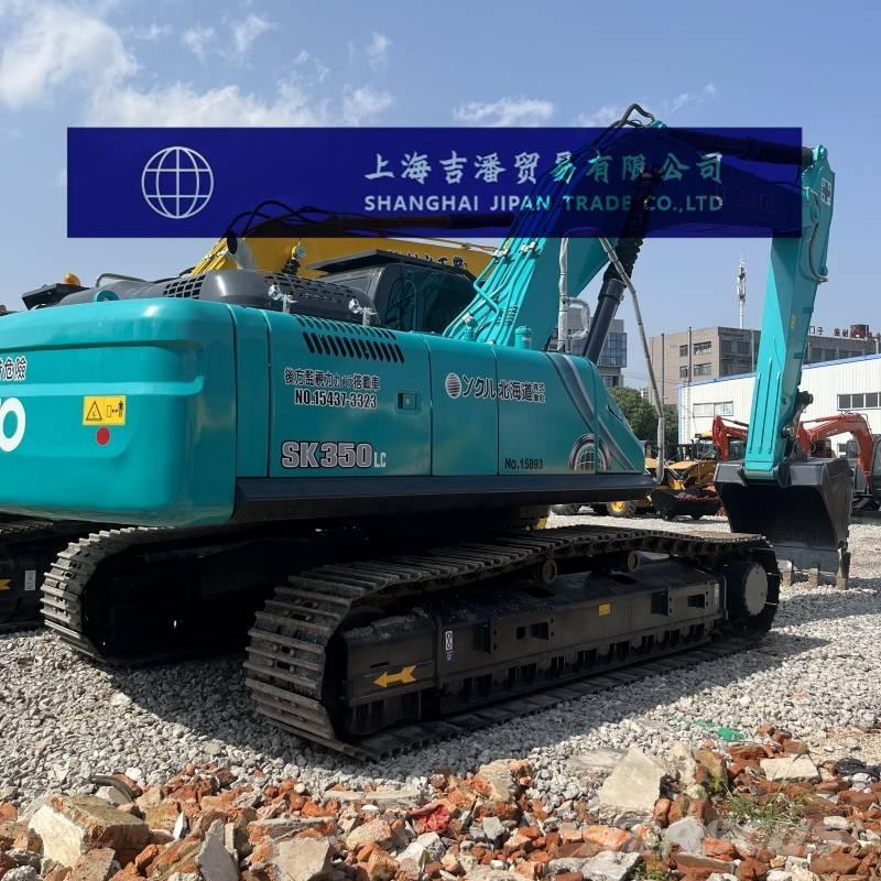 Kobelco SK 350 حفارات زحافة