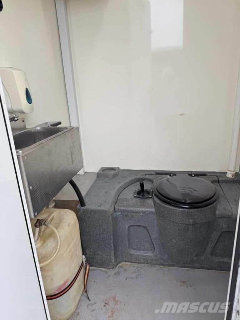  AJC WELFARE ثكنات البناء