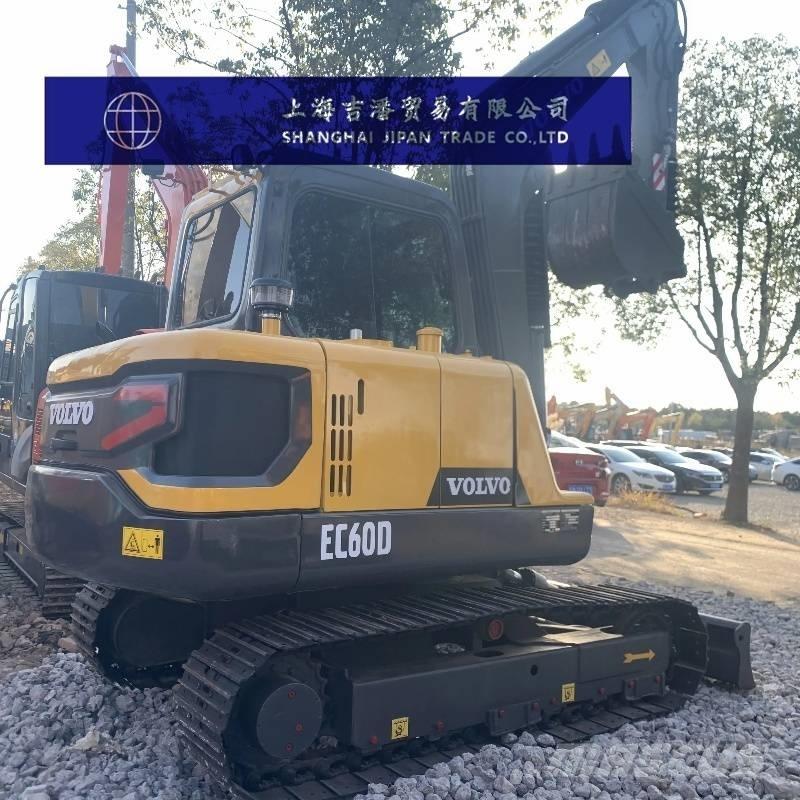 Volvo EC 60 حفارات زحافة