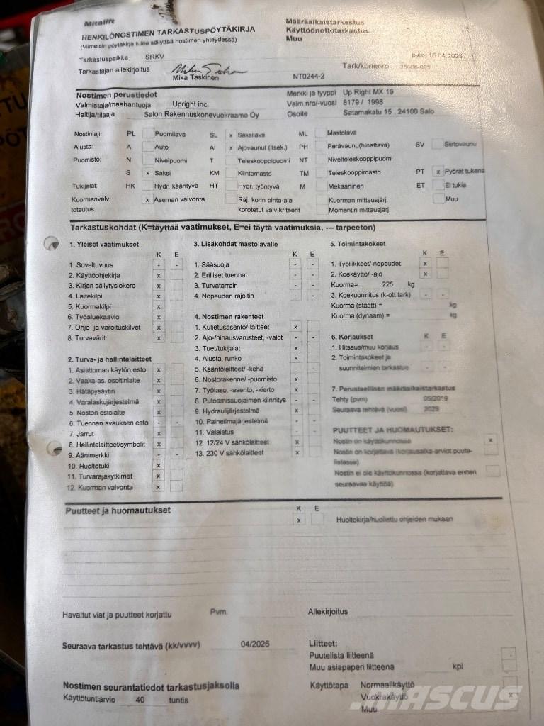 UpRight MX19 رافعات مقصية الشكل