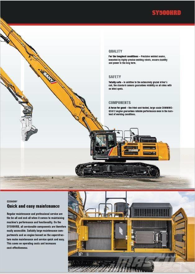 Sany SY500 HRD حفارات هدم