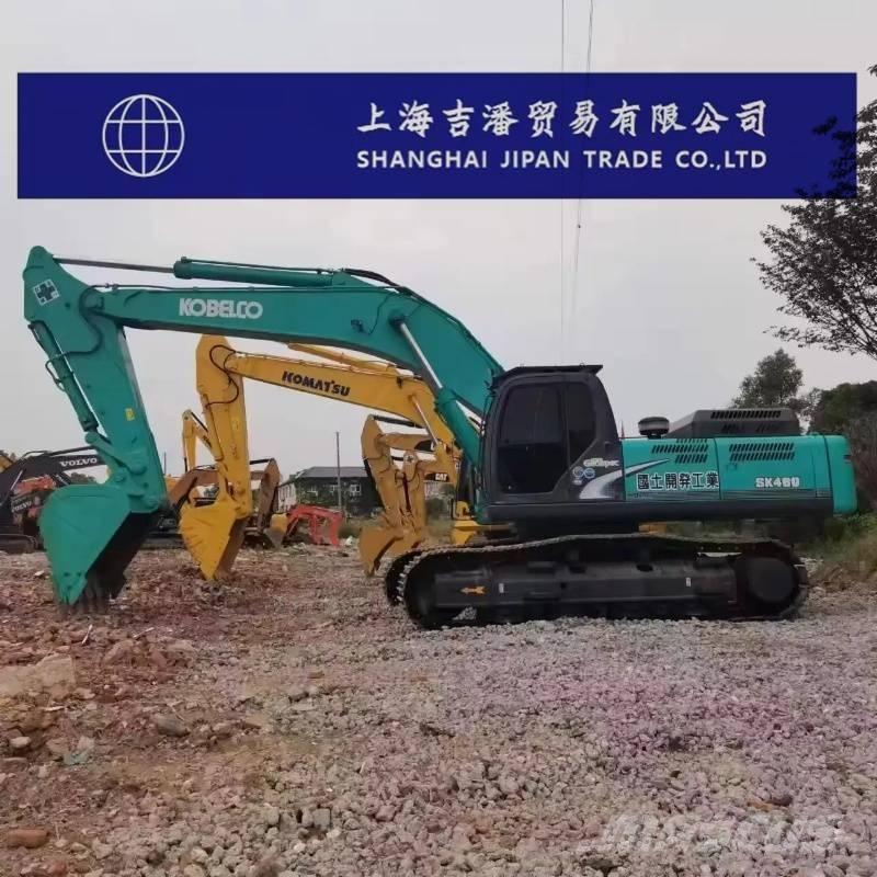 Kobelco SK 480 حفارات زحافة